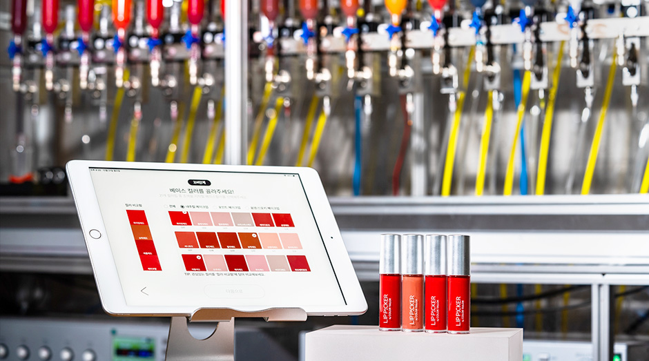 AmorePacific launches AI beauty lab for custom cosmetics